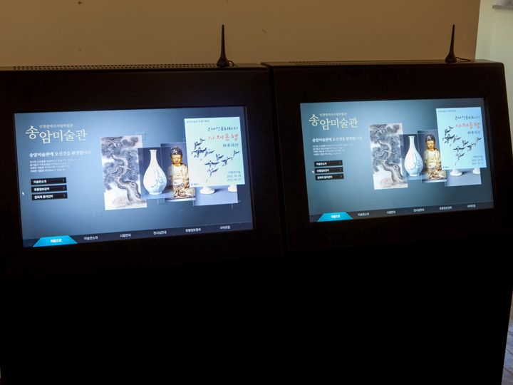 所蔵品を検索できるシステム(日本語非対応)