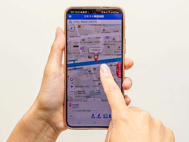 完全日本語表示だから見やすくて、便利!
