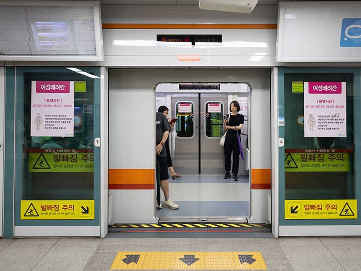 スクリーンドアが設置