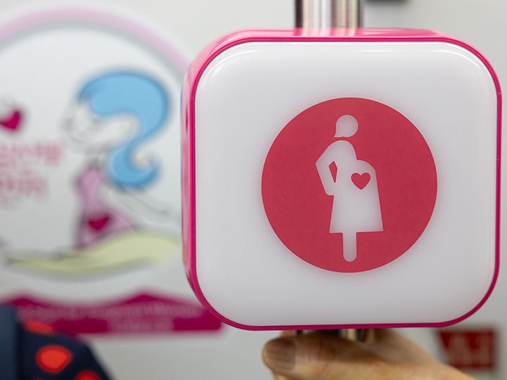 妊産婦配慮席(妊婦用の優先席)