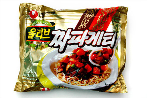 ２位　オリーブチャパゲティ