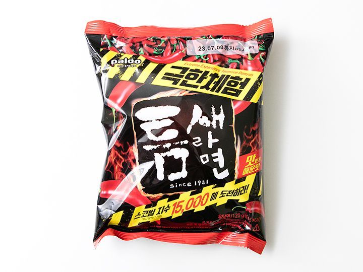 トゥムセラミョン 極限体験(パルド)