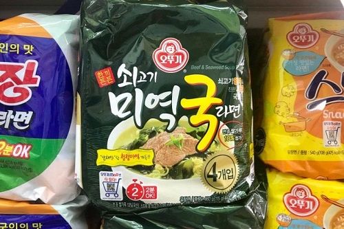 牛肉わかめスープラーメン
(オットゥギ)