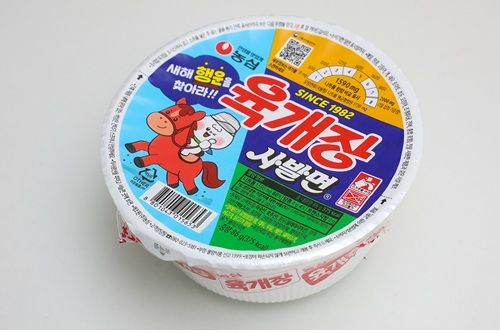 ５位　ユッケジャンサバル麺