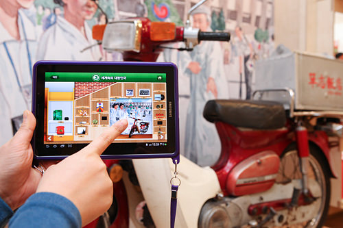 子ども体験展示室専用スマートパッド