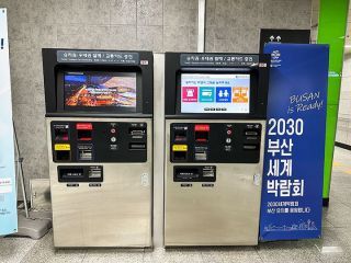 ASTRO 交通系ICカード cash bee 2枚 2025年最新】cashbee astroの人気アイテム - メルカリ