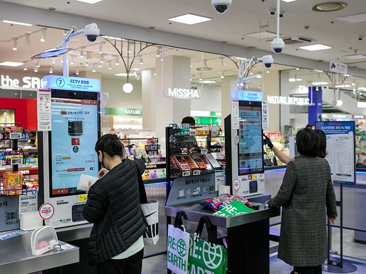 セルフレジも利用OK