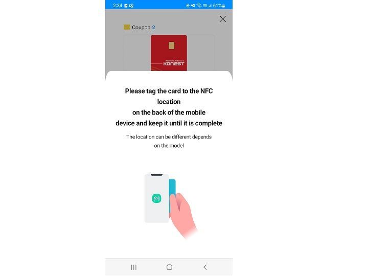 EZLカード(旧cash bee) | 韓国の交通｜韓国旅行「コネスト」