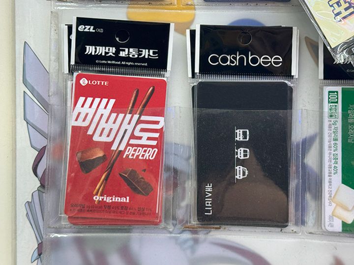 ASTRO 交通系ICカード cash bee 2枚 EZLカード(旧cash bee) | 韓国の交通｜韓国旅行「コネスト」