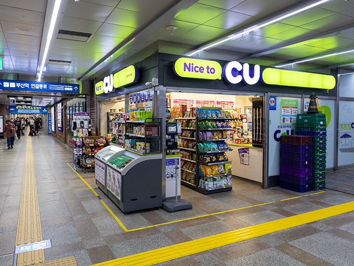 釜山の地下鉄駅構内のコンビニ
