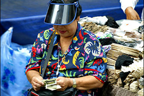 韓国のアジュンマスタイル特集 韓国ファッション通信 韓国旅行 コネスト