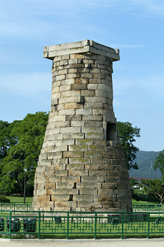瞻星台
東洋最古の天文台