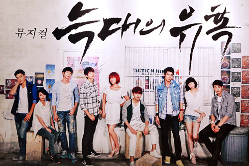 「オオカミの誘惑」