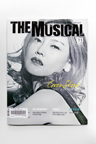 THE MUSICAL雑誌