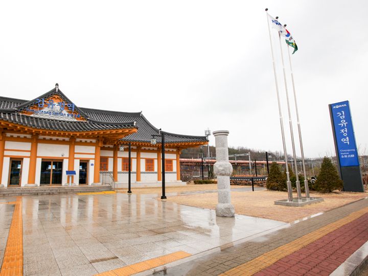 金裕貞レールバイク｜春川(江原道)の観光スポット｜韓国旅行