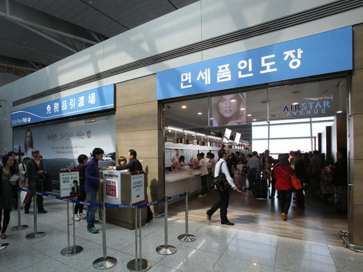 第1ターミナル4階出国フロア・免税区域