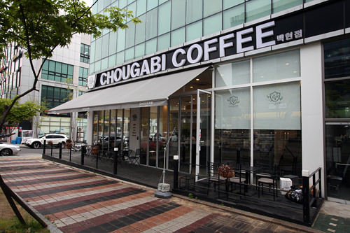 テギョンが鬼鬼に靴をはかせてあげた場所
(私たち結婚しました)