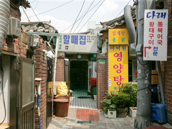 ハルメチッ｜市庁・光化門(ソウル)のグルメ・レストラン｜韓国旅行「コネスト」 ハルメチッ｜市庁・光化門(ソウル)のグルメ・レストラン