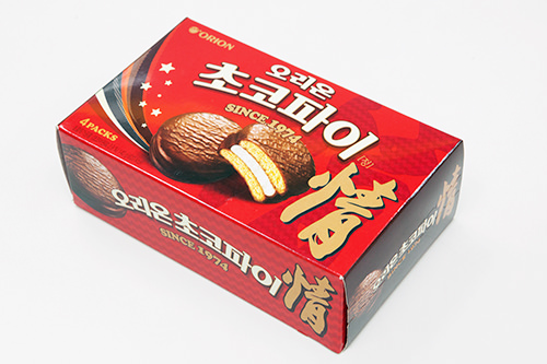 外国風のデザイン(2013年)