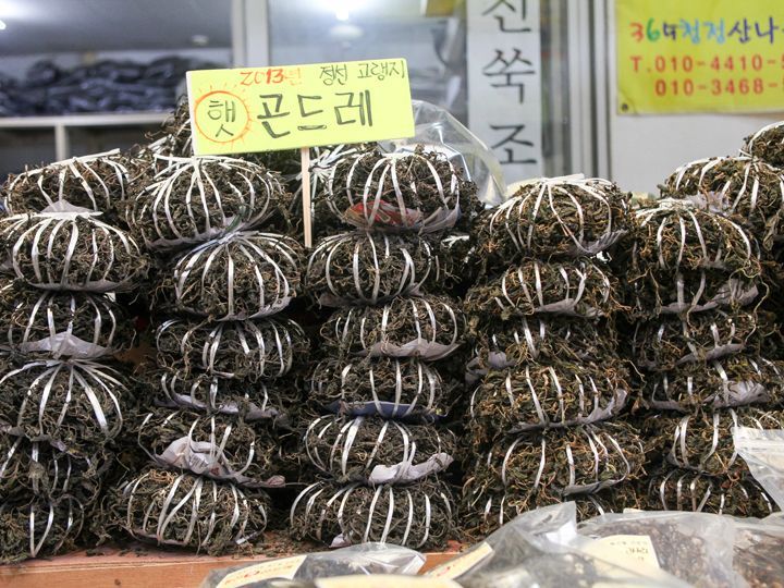 山積みのコンドゥレ