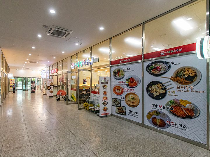 2階・レストラン街