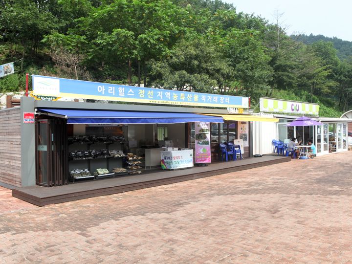 コンビニ、売店
※写真は以前のものです。