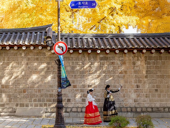 国立民俗博物館周辺