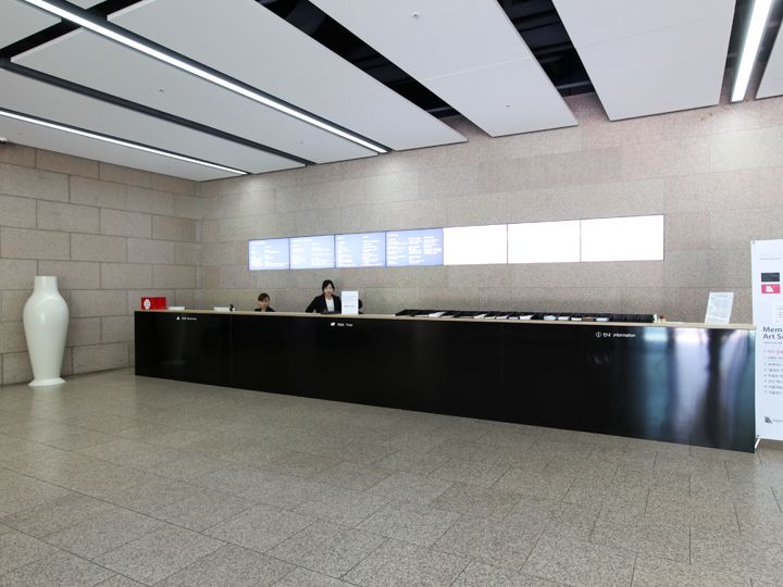 インフォメーション