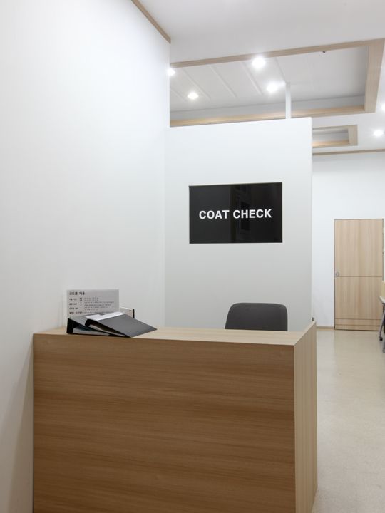 荷物保管所(1階)