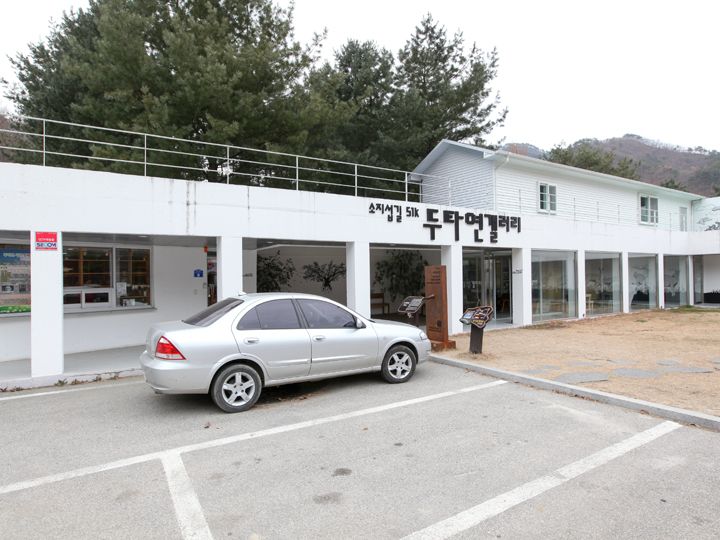 ソ・ジソブの道(頭陀淵ギャラリー)｜(江原道)の観光スポット｜韓国旅行