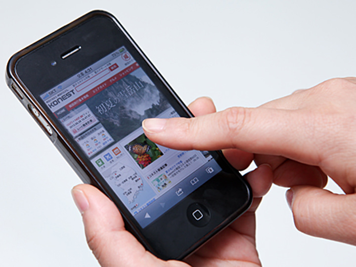 ラン仲間との現地連絡に
韓国携帯・Wi-Fiレンタル