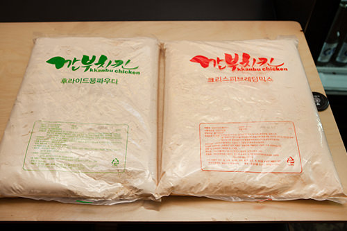 カンブチキン 清潭1号店｜狎鴎亭・清潭洞(ソウル)のグルメ