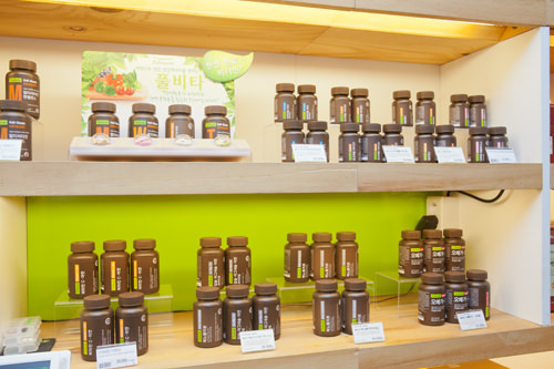 栄養サプリメント