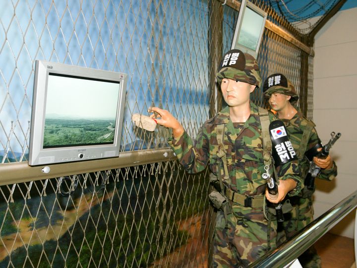 【中古】 国境 第３部/理論社/しかたしん 南北境界線（DMZ）ツアー 第3トンネル見学＋自由の橋＋都羅展望