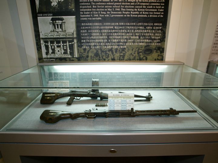 朝鮮戦争時に実際に使われた銃