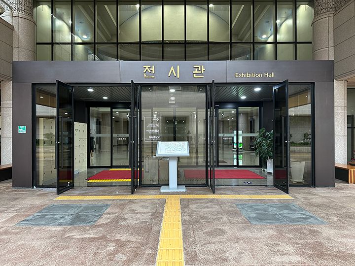 常設展示室の入口