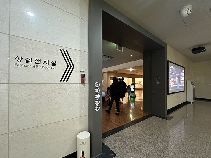 常設展示室・入口