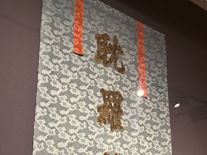 「耽羅国」
紀元前57年から15世紀初めまで存在した済州島の王国「耽羅(タムナ)」の歴史と文化を紹介