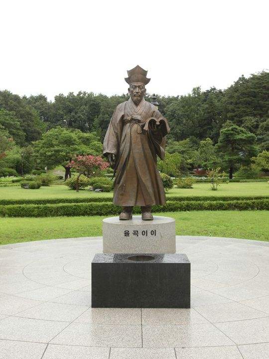 栗谷 李珥(ユルゴッ・イイ)