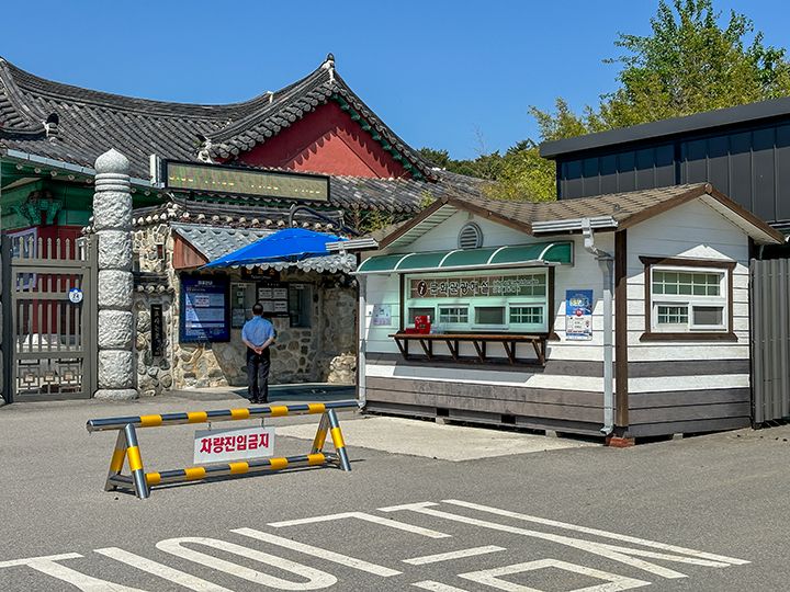 烏竹軒｜江陵(江原道)の観光スポット｜韓国旅行「コネスト」 烏竹軒｜江陵(江原道)の観光スポット