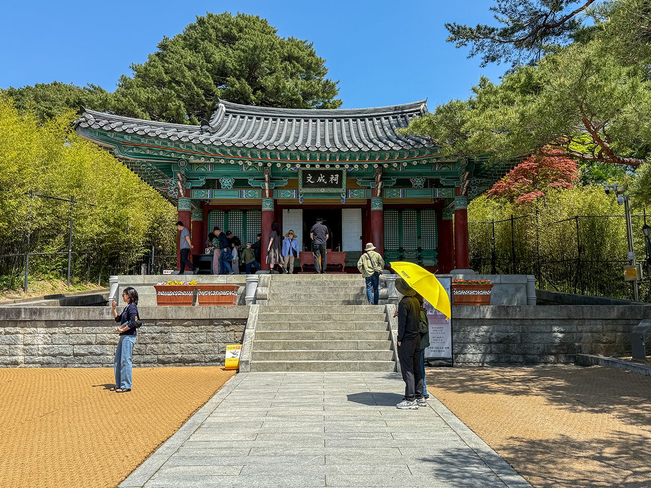 烏竹軒｜江陵(江原道)の観光スポット｜韓国旅行「コネスト」