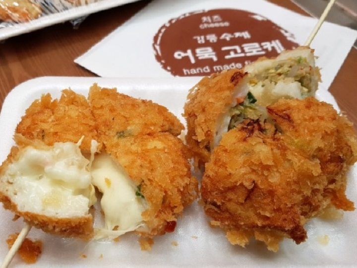 オムッ(魚介)コロッケ