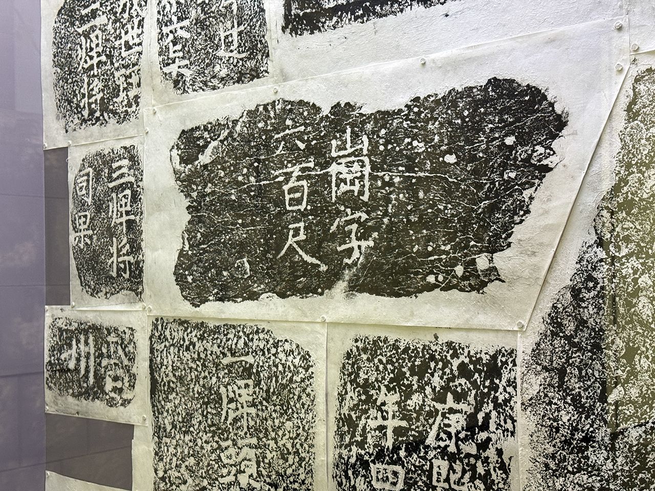 漢陽大学校博物館 収蔵 遺物選 漢陽都城博物館｜東大門(ソウル)の観光スポット｜韓国旅行「コネスト」