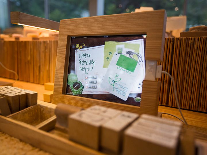 日本語の説明あり