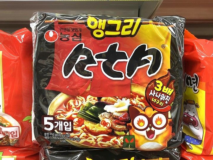 アングリーノグリ(農心)
6,080SHU