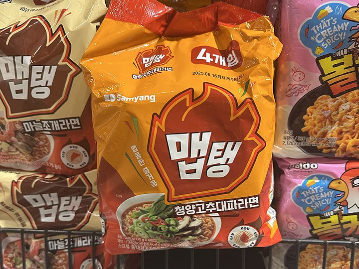 メップテン 青陽唐辛子 ネギラーメン(三養)
6,000SHU