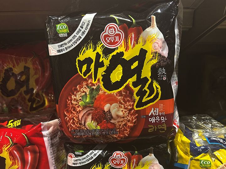 マヨルラーメン(オットゥギ)
5,013SHU