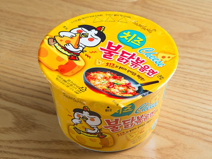 スコビル指数が低くなった
チーズプルタッ焼きそばは4位