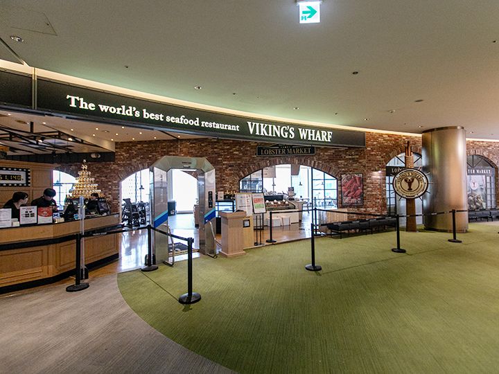 「VIKING'S WHARF」
人気のシーフードビュッフェ店「バイキングワーフ」