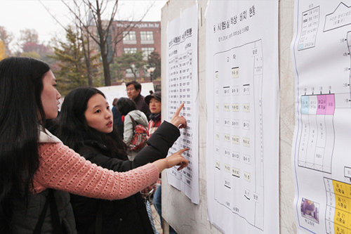 大学修学能力試験 スヌン 韓国の教育 韓国文化と生活 韓国旅行 コネスト